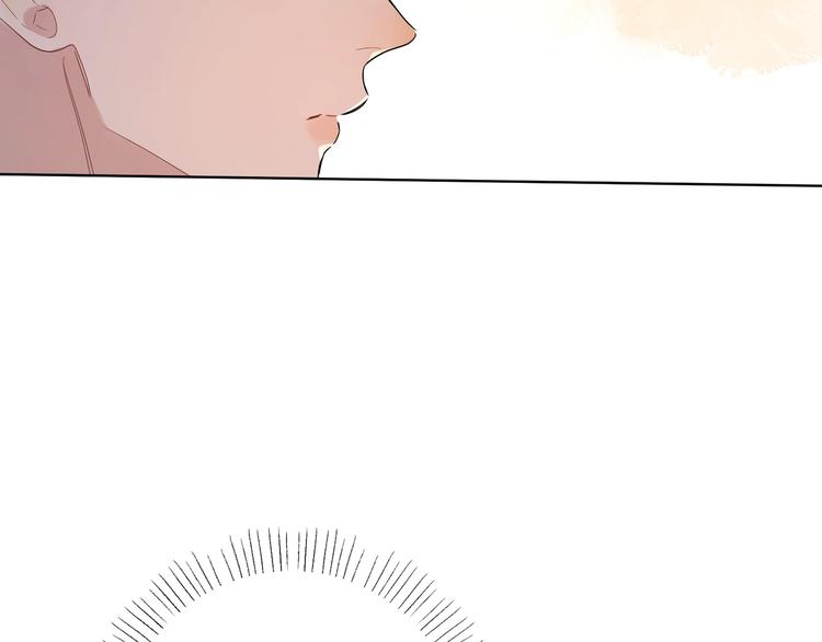 第25话 逗他开心79