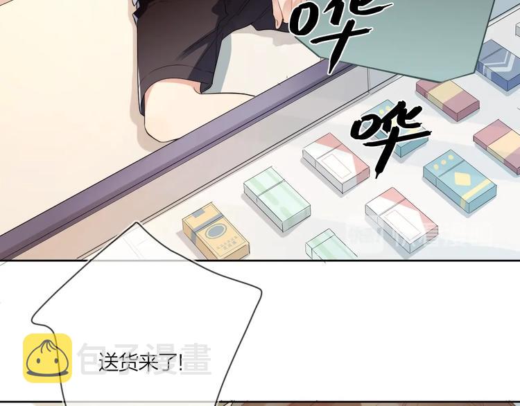 第8话 你喜欢女孩子吗？23