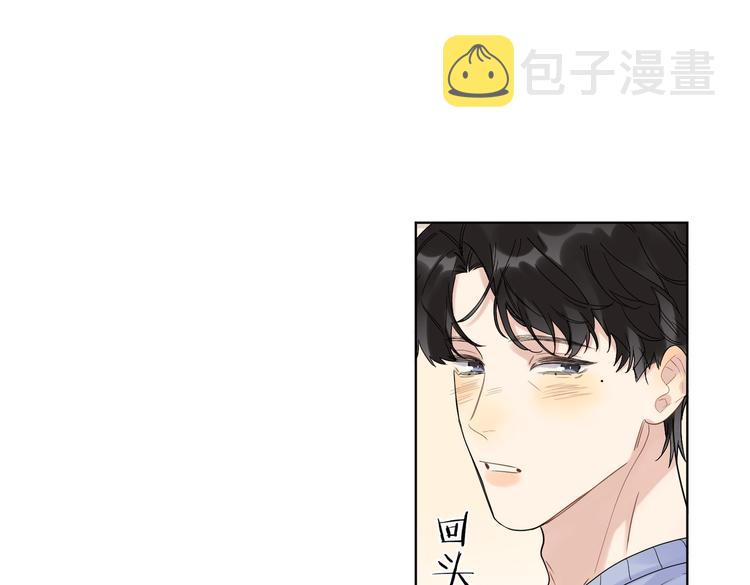 第58话 酒精的催化55