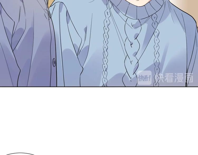 第44话 他不一样40