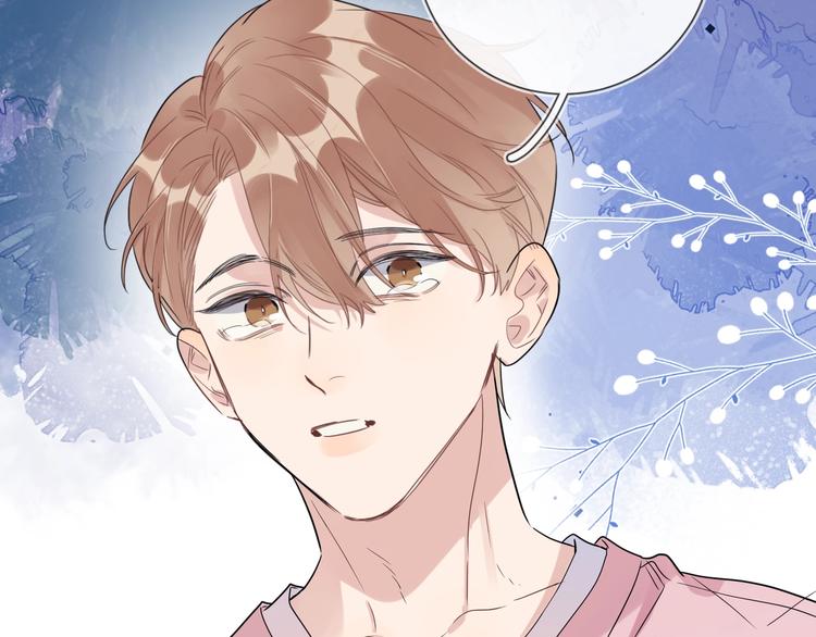 第34话 在意小朋友？105