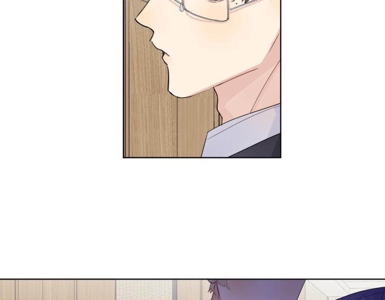 第89话 老男人吃醋87