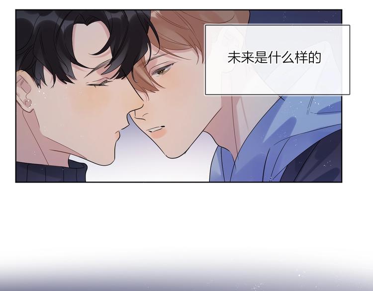 第60话 自由和幸福96