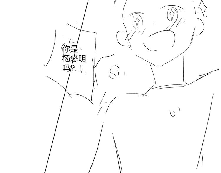 第56话 一起回家126