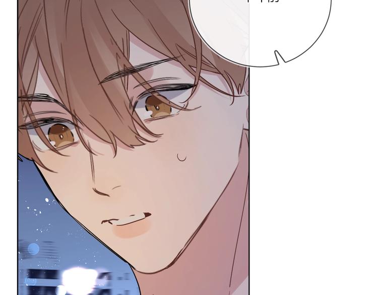 第40话 我值得吗？8