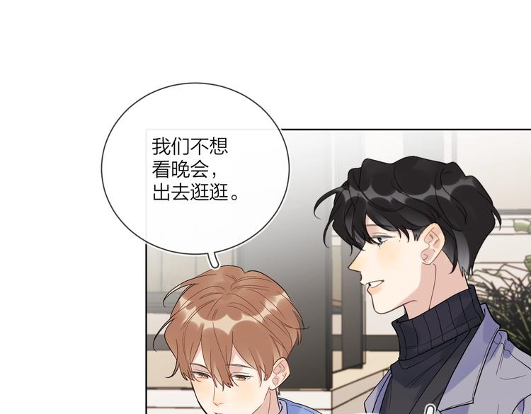 第62话 新年的钟声59