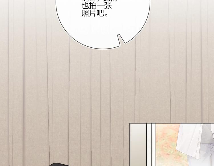 第78话 近距离了解你107