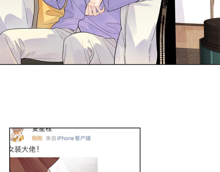 第66话 “亲密”对戏91