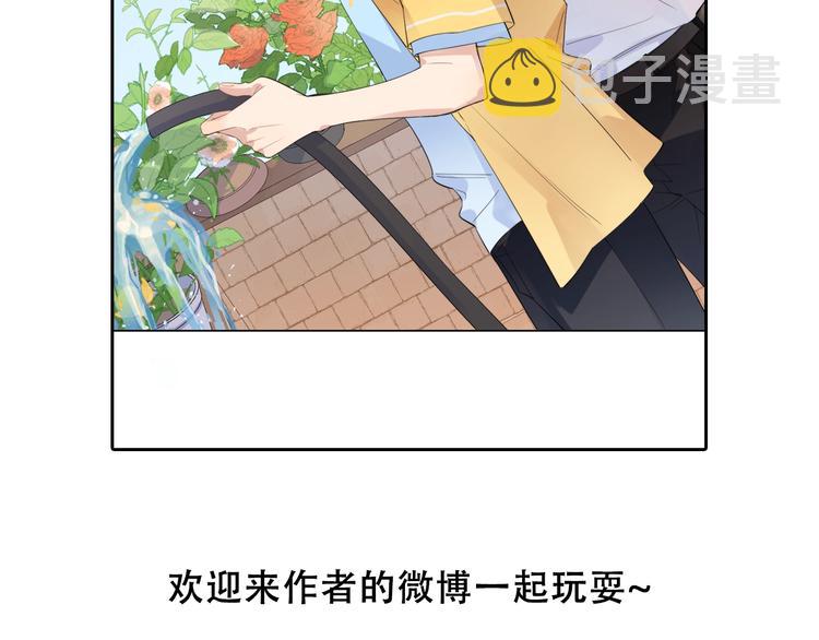 第10话 “雨中”嬉戏114