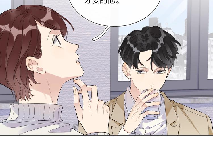 第54 不忍心104