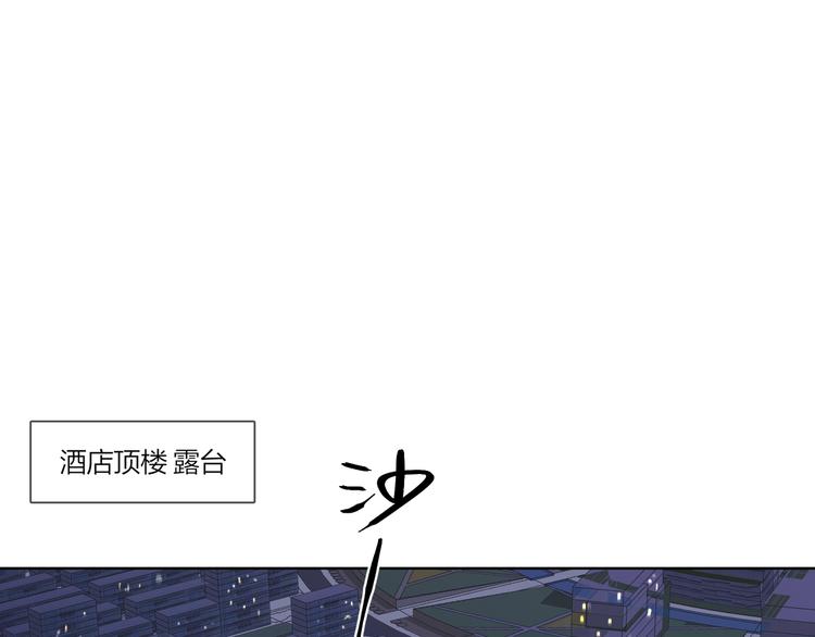 第33话 久别重逢4