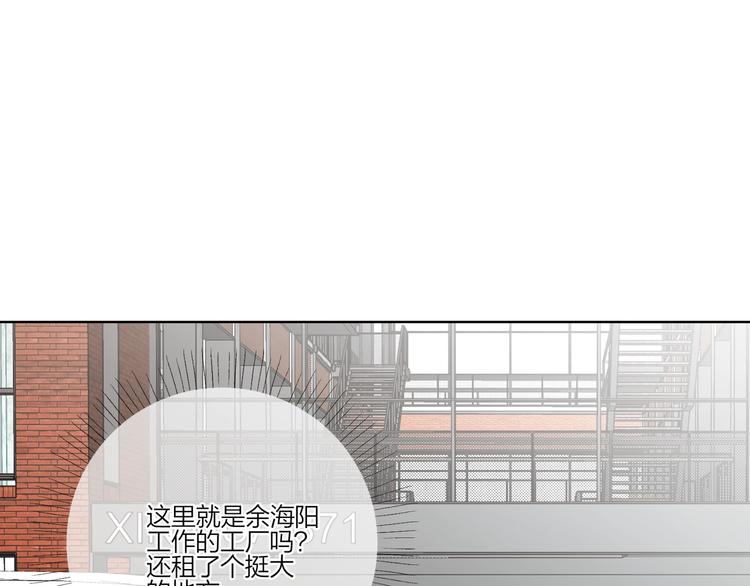 第27话 情不自禁的感情60