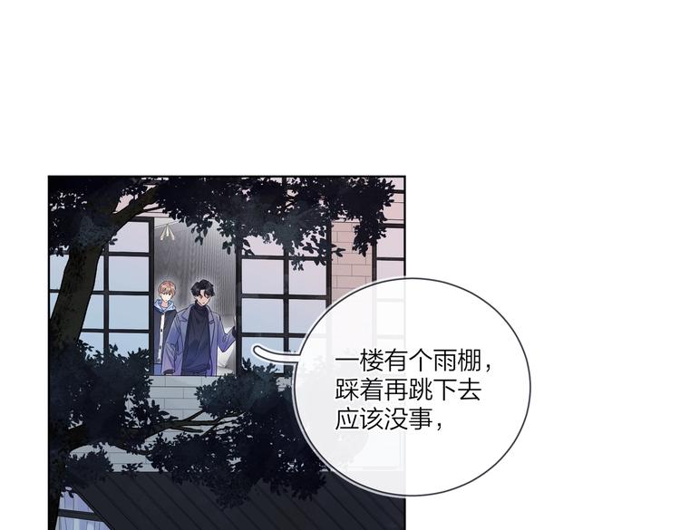 第60话 自由和幸福74