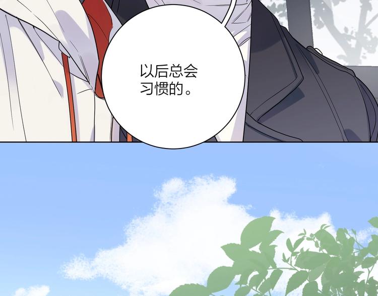 第45话 标记猎物64