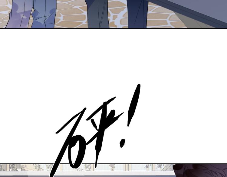 第4话 最真实的他48