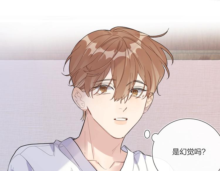 第43话 偷亲18