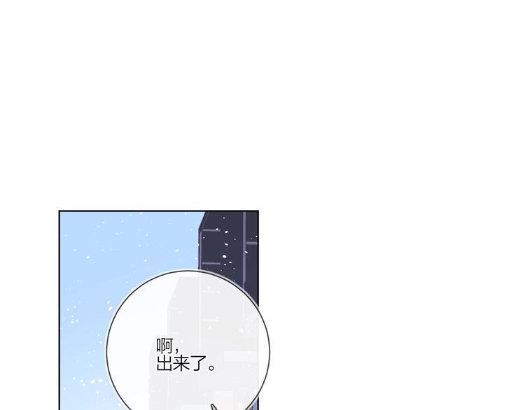 第31话 我生病了17