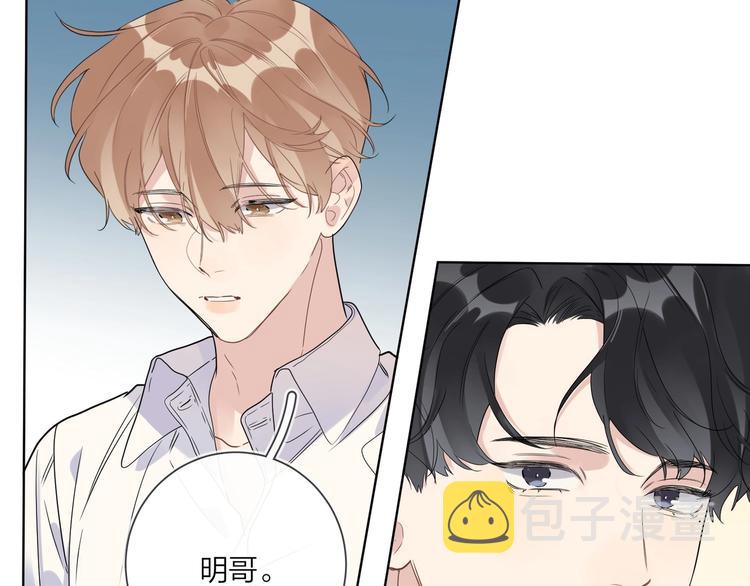 第44话 他不一样35