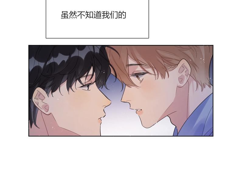 第60话 自由和幸福95