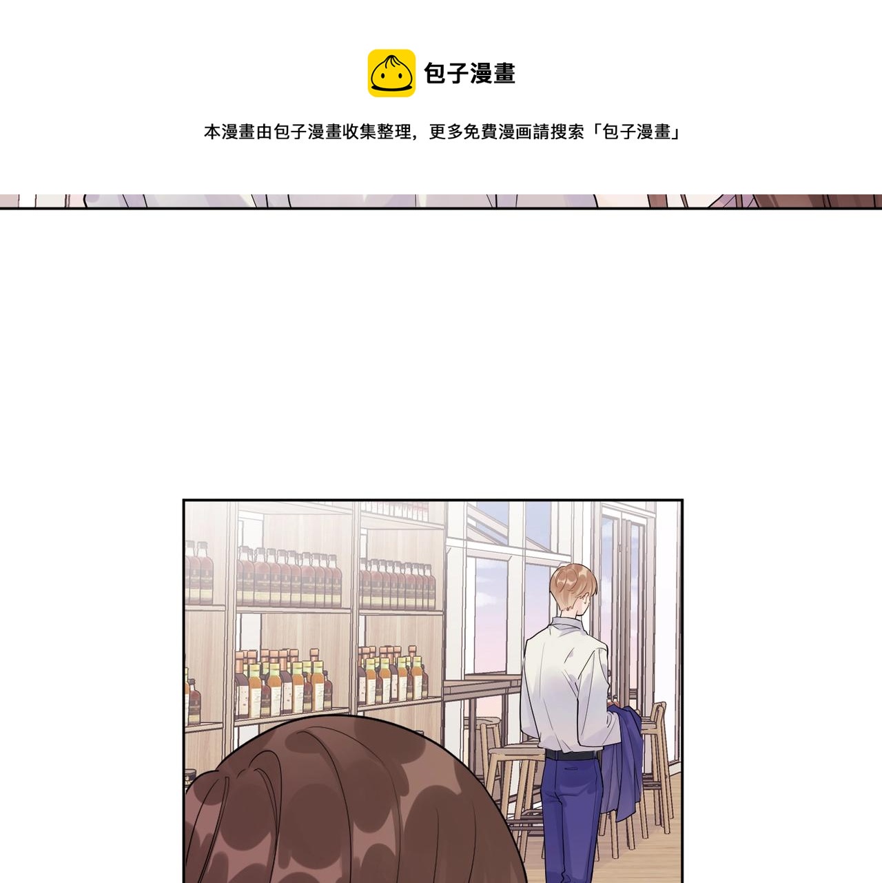 番外1 影帝32