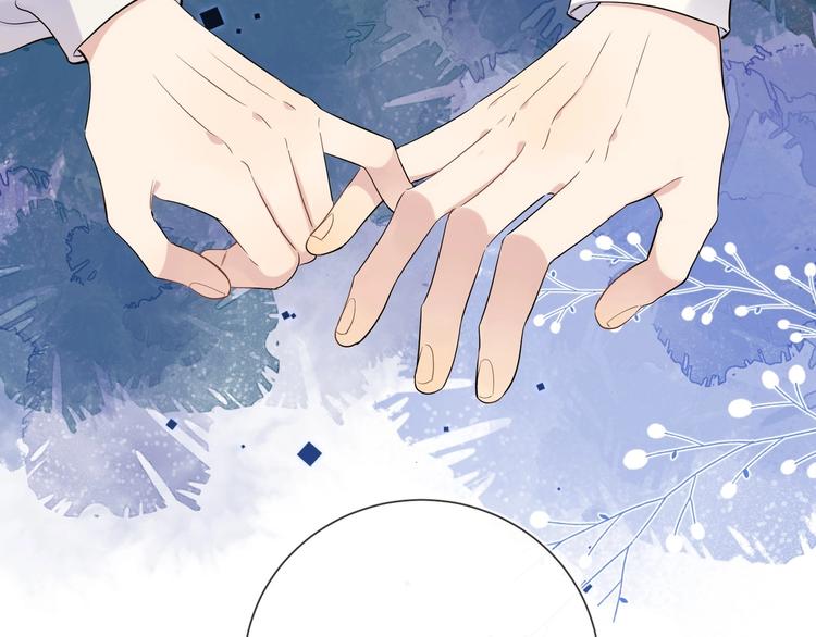 第45话 标记猎物82