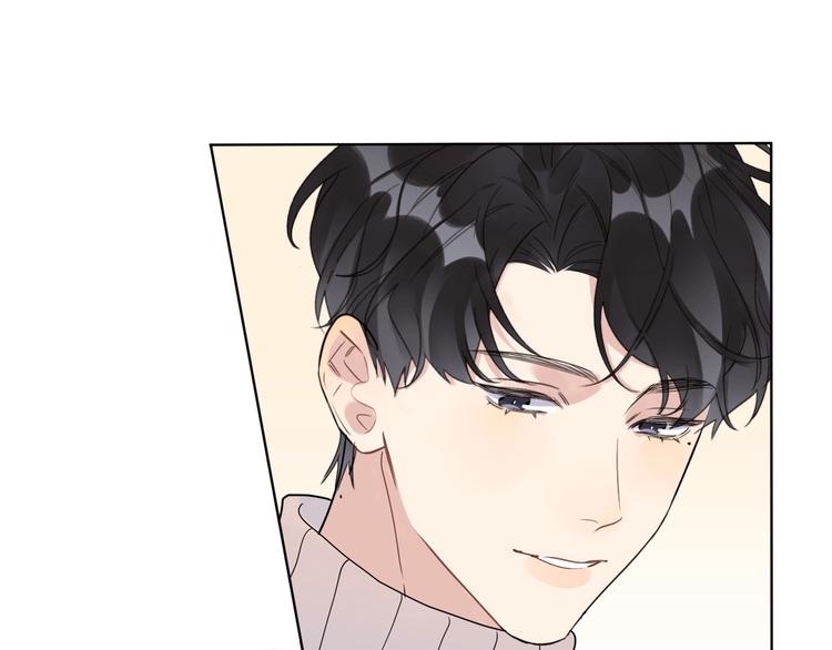 第50话 情路坎坷51