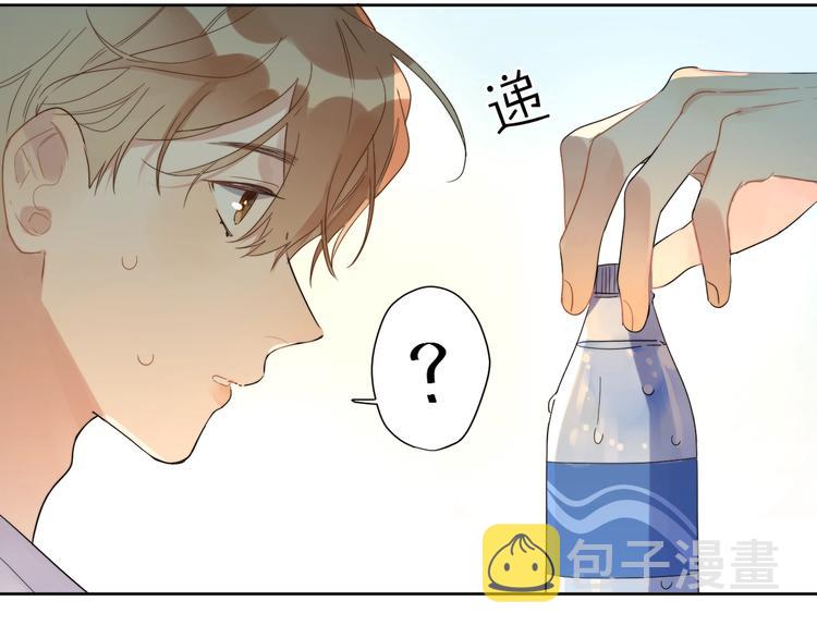 第6话 你在害怕我吗？81