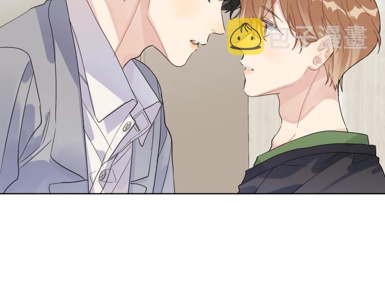 第85话 不被祝福的感情96