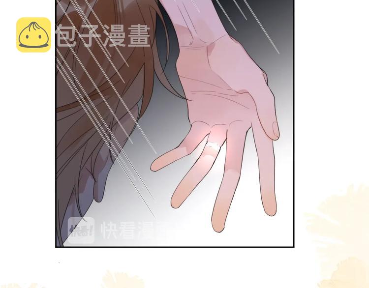 第4话 最真实的他108