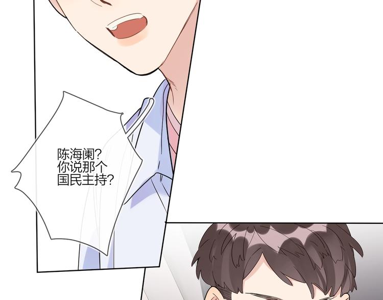 第33话 久别重逢64