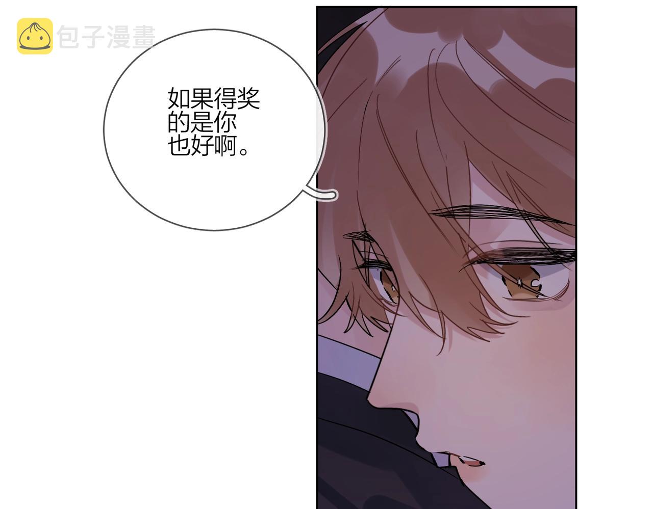 第88话 你是我的神92
