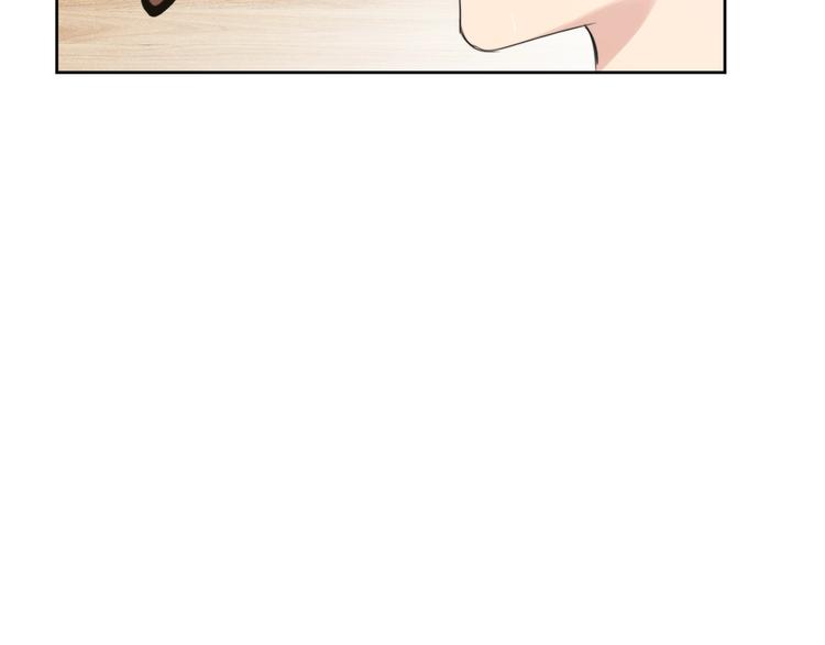 第3话 男孩子的哭法67