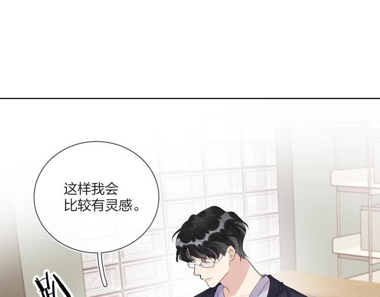 第55话 屁股翘20