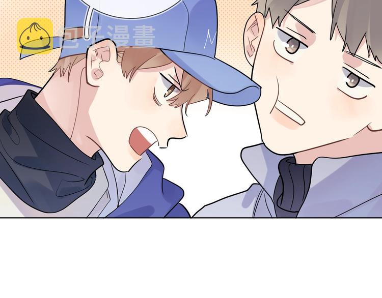 第56话 一起回家95