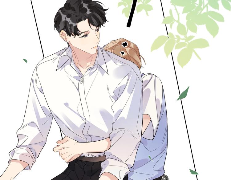 第27话 情不自禁的感情120