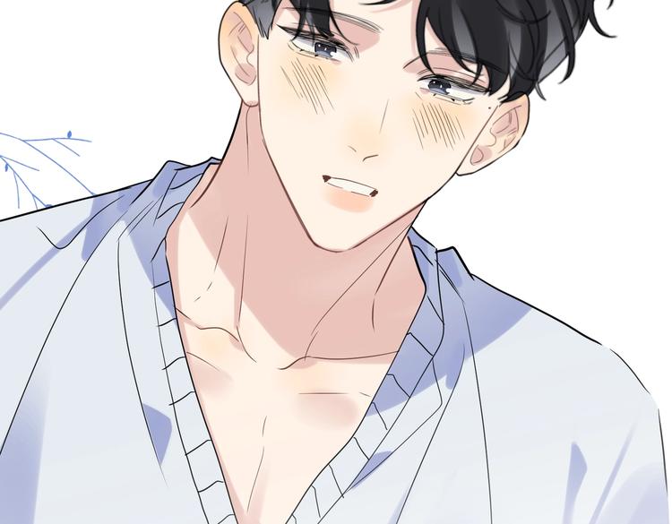 第58话 酒精的催化97