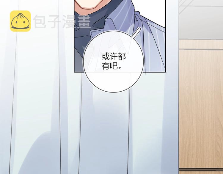 第70话 失去理智35