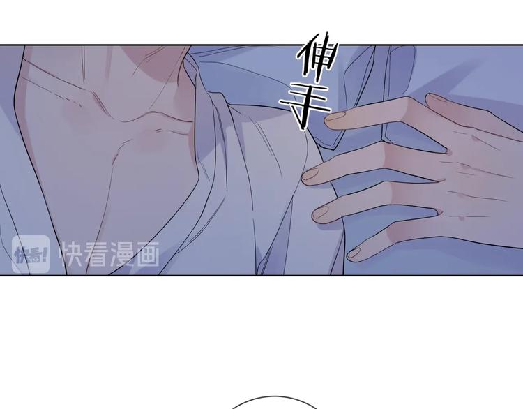 第36话 太过越界15