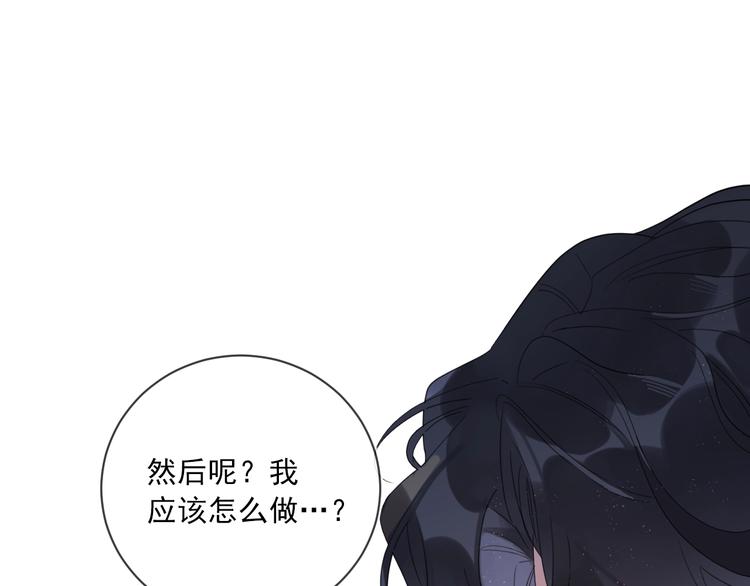 第3话 男孩子的哭法68