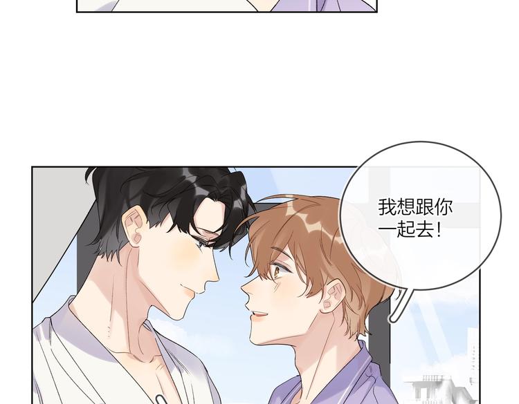 第73话 失而复得63