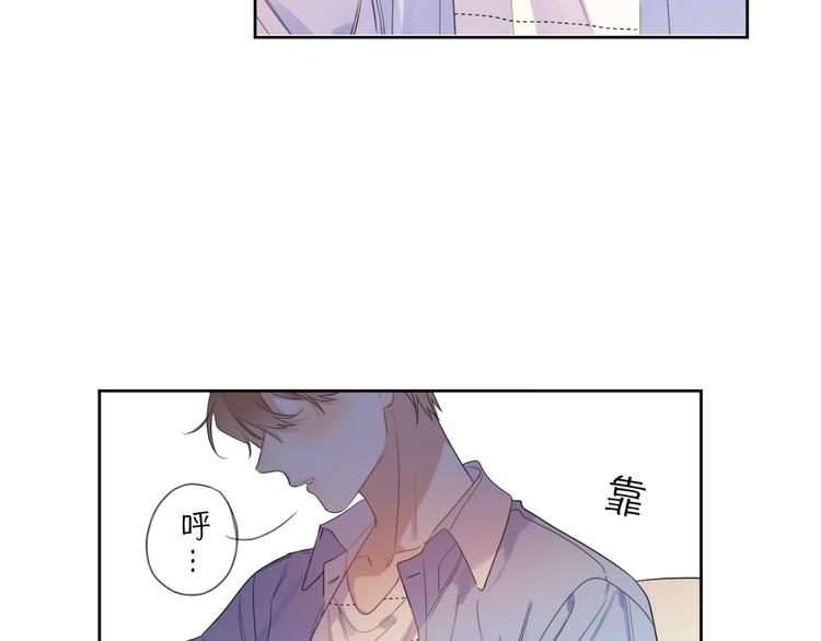 第5话 是你入戏太深20
