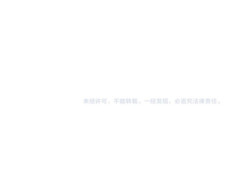 第3话 男孩子的哭法99