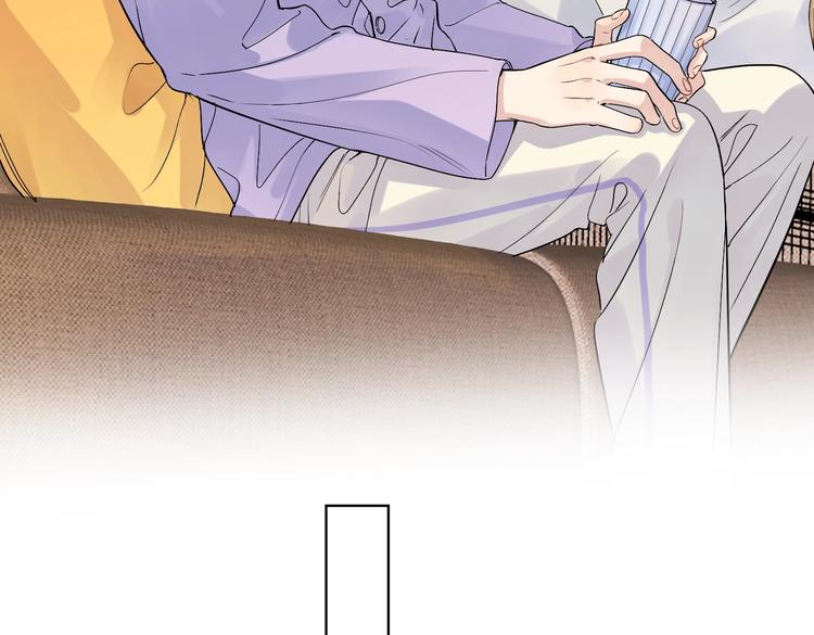 第67话 你很吸引人32