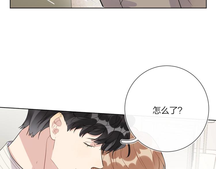 第51话 说谎112