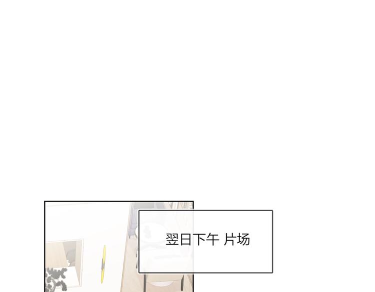 第73话 失而复得77