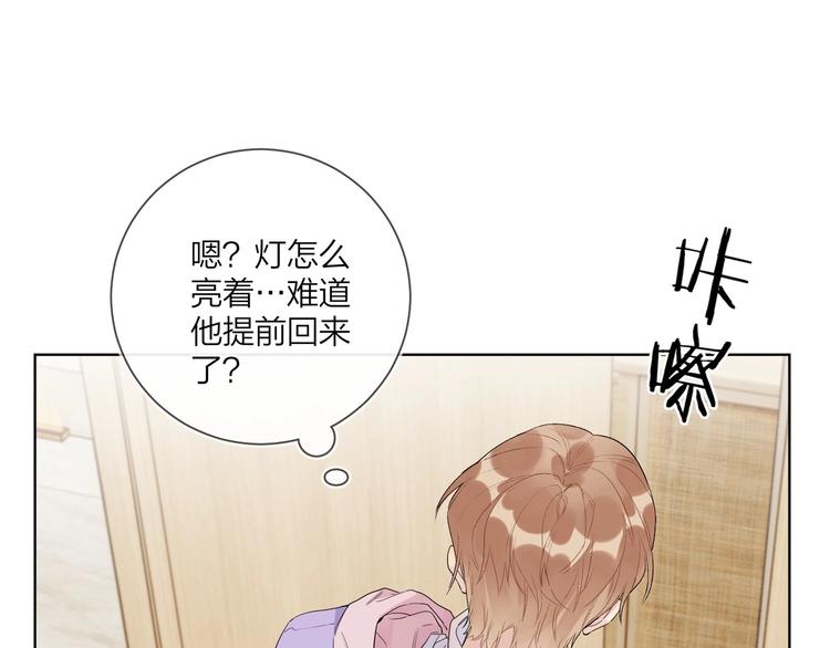 第51话 说谎61