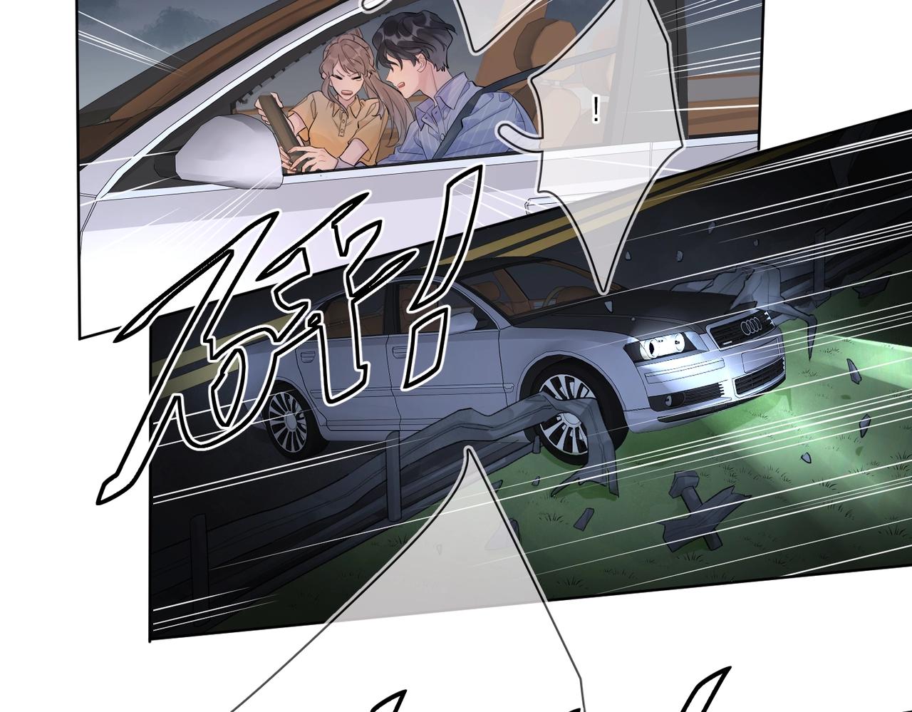 第108话 戒指78