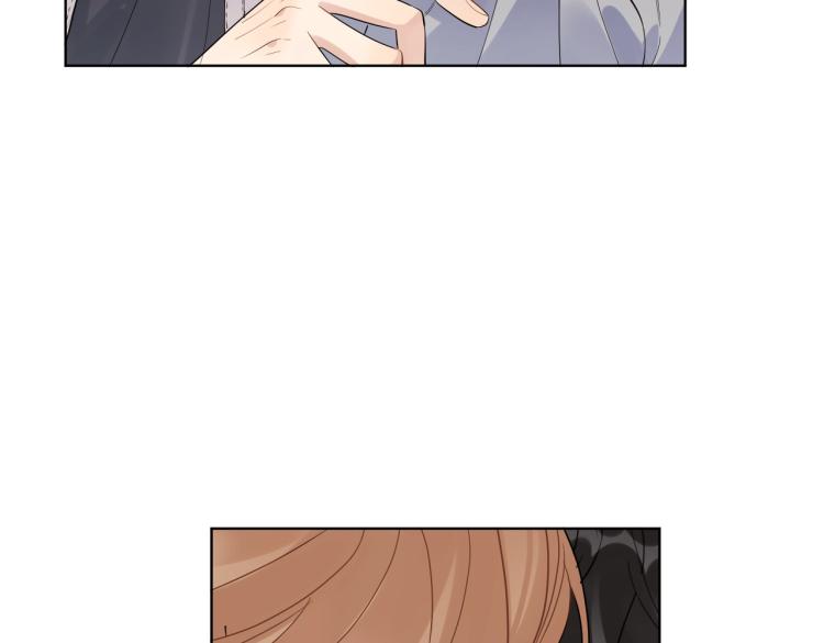 第85话 不被祝福的感情57