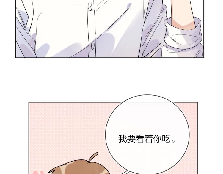 第17话 帮我舔…酱汁？66