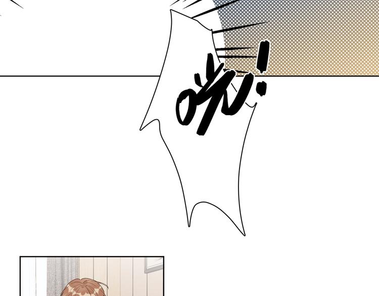 第40话 我值得吗？64